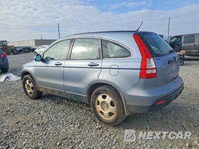 Drugie zdjęcie samochodu z przodu: 2009 HONDA CR-V LX VIN:JHLRE48379C014118 - miniatura