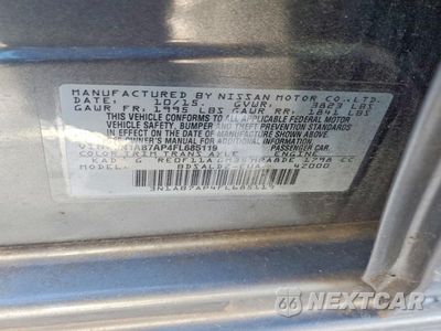 Zdjęcie 12 z 12 samochodu: 2015 NISSAN SENTRA SV VIN:3N1AB7AP4FL685119 - miniatura