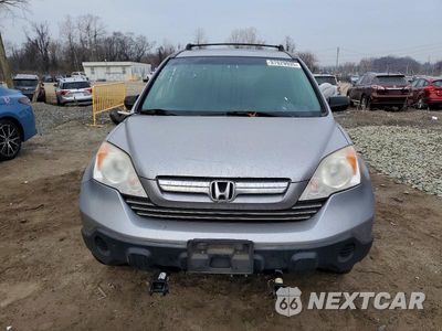 Piąte zdjęcie samochodu w środku: 2008 HONDA CR-V EX VIN:JHLRE48578C035955 - miniatura