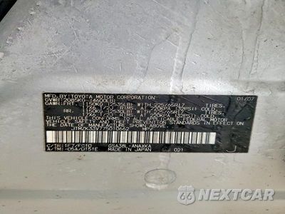 Zdjęcie 12 z 12 samochodu: 2007 TOYOTA RAV4 VIN:JTMZK33V775010662 - miniatura