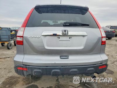 Zdjęcie 6 z 13 samochodu: 2007 HONDA CR-V EX VIN:JHLRE38567C062699 - miniatura