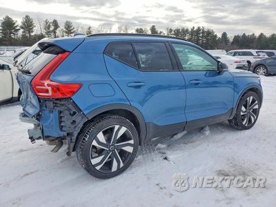 Trzecie zdjęcie samochodu z tyłu: 2025 VOLVO XC40 ULTRA VIN:YV4L12UM3S2453889 - miniatura