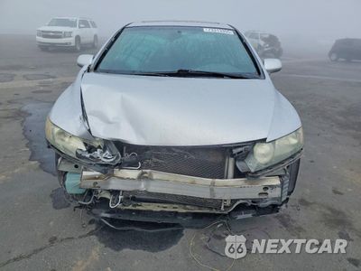 Piąte zdjęcie samochodu w środku: 2010 HONDA CIVIC EX VIN:19XFA1F81AE036993 - miniatura
