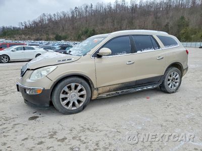 2012 BUICK ENCLAVE 5GAKVDED4CJ171833 - główne zdjęcie licytacji z USA - miniatura