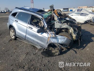 Czwarte zdjęcie samochodu z boku: 2011 HONDA CR-V EX VIN:JHLRE3H5XBC008203 - miniatura
