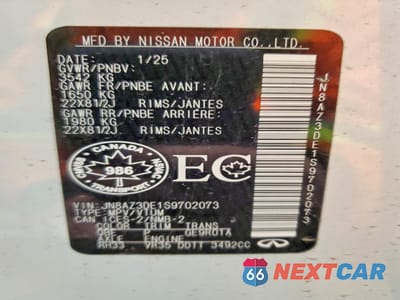 Zdjęcie 13 z 13 samochodu: 2025 INFINITI QX80 SENSORY VIN:JN8AZ3DE1S9702073 - miniatura