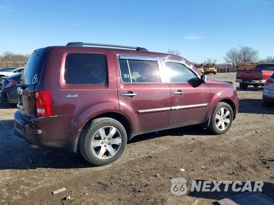 Trzecie zdjęcie samochodu z tyłu: 2015 HONDA PILOT TOURING VIN:5FNYF4H94FB036456 - miniatura