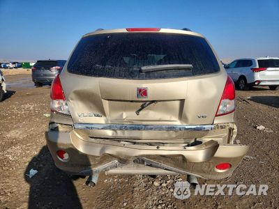 Zdjęcie 6 z 13 samochodu: 2008 SATURN VUE XR VIN:3GSCL53748S666037 - miniatura