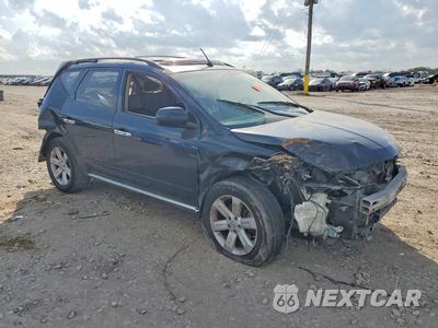 Zdjęcie 7 z 26 samochodu: 2007 NISSAN MURANO SL VIN:JN8AZ08T07W518596 - miniatura