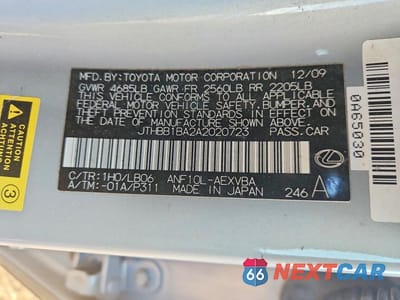 Zdjęcie 12 z 12 samochodu: 2010 LEXUS HS 250H VIN:JTHBB1BA2A2020723 - miniatura