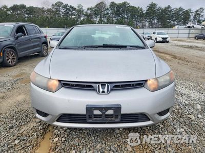 Piąte zdjęcie samochodu w środku: 2008 HONDA CIVIC LX VIN:2HGFG12648H559721 - miniatura