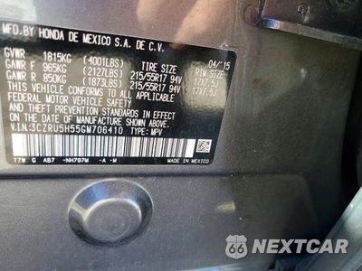 Zdjęcie 13 z 13 samochodu: 2016 HONDA HR-V EX VIN:3CZRU5H55GM706410 - miniatura
