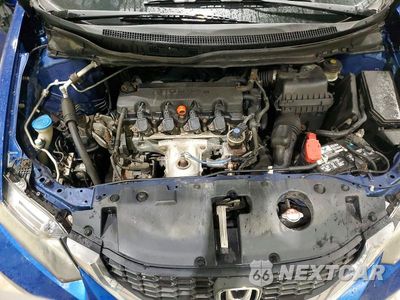 Zdjęcie 11 z 12 samochodu: 2013 HONDA CIVIC LX VIN:19XFB2F58DE062214 - miniatura