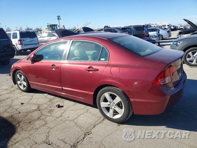 Drugie zdjęcie samochodu z przodu: 2007 HONDA CIVIC EX VIN:1HGFA16877L116980 - miniatura