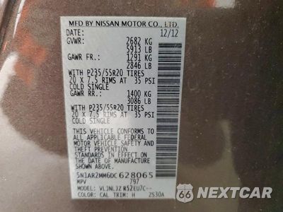 Zdjęcie 13 z 13 samochodu: 2013 NISSAN PATHFINDER S VIN:5N1AR2MM6DC628065 - miniatura