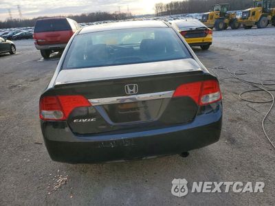 Zdjęcie 6 z 13 samochodu: 2011 HONDA CIVIC LX-S VIN:19XFA1F62BE018499 - miniatura