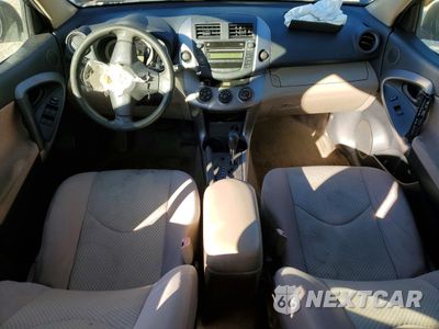 Zdjęcie 8 z 14 samochodu: 2008 TOYOTA RAV4 VIN:JTMZD33V086072636 - miniatura