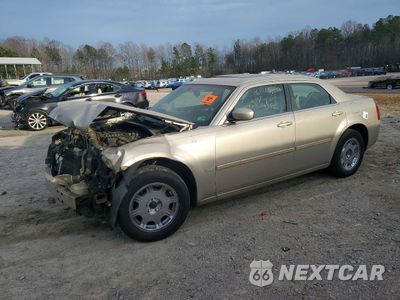 2007 CHRYSLER 300 TOURING 2C3KA53GX7H694055 - główne zdjęcie licytacji z USA - miniatura