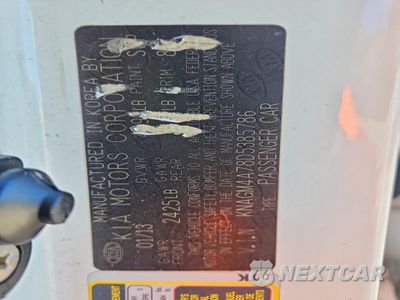 Zdjęcie 12 z 13 samochodu: 2013 KIA OPTIMA LX VIN:KNAGM4A78D5385786 - miniatura