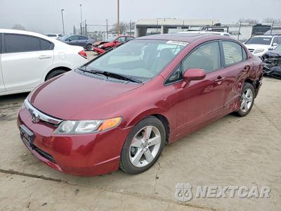2007 HONDA CIVIC EX JHMFA16807S006419 - główne zdjęcie licytacji z USA - miniatura