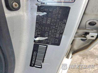 Zdjęcie 12 z 12 samochodu: 2013 KIA FORTE EX VIN:KNAFU4A21D5723125 - miniatura