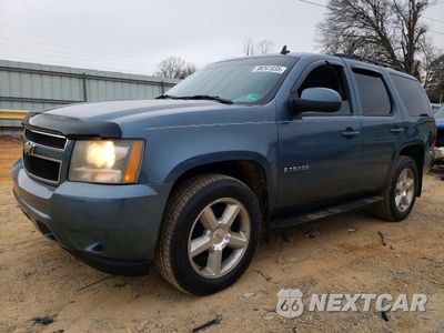 2008 CHEVROLET TAHOE K1500 1GNFK13008J139712 - główne zdjęcie licytacji z USA - miniatura