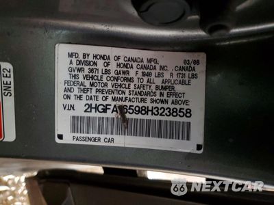 Zdjęcie 12 z 12 samochodu: 2008 HONDA CIVIC LX VIN:2HGFA16598H323858 - miniatura