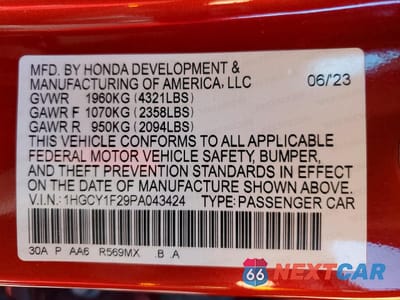 Zdjęcie 13 z 13 samochodu: 2023 HONDA ACCORD LX VIN:1HGCY1F29PA043424 - miniatura