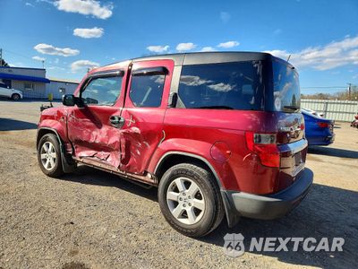 Drugie zdjęcie samochodu z przodu: 2011 HONDA ELEMENT EX VIN:5J6YH1H79BL002831 - miniatura