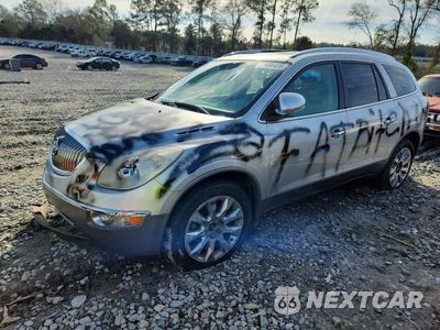 2012 BUICK ENCLAVE 5GAKRDED4CJ166975 - główne zdjęcie licytacji z USA - miniatura