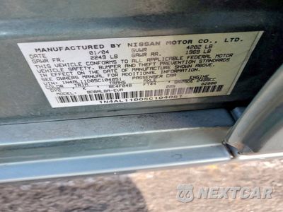 Zdjęcie 12 z 13 samochodu: 2005 NISSAN ALTIMA S VIN:1N4AL11D05C104051 - miniatura
