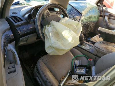 Zdjęcie 8 z 13 samochodu: 2012 ACURA MDX VIN:2HNYD2H2XCH505806 - miniatura
