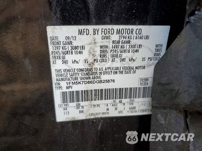 Zdjęcie 13 z 13 samochodu: 2013 FORD EXPLORER VIN:1FM5K7D86DGB25876 - miniatura