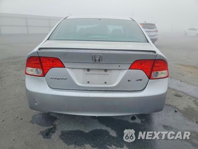 Zdjęcie 6 z 14 samochodu: 2010 HONDA CIVIC EX VIN:19XFA1F81AE036993 - miniatura
