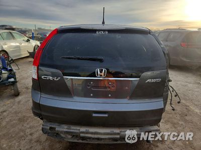 Zdjęcie 6 z 14 samochodu: 2014 HONDA CR-V EX VIN:5J6RM4H59EL111343 - miniatura