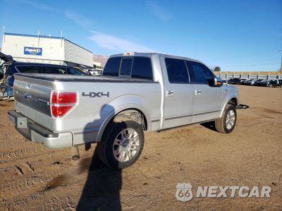 Trzecie zdjęcie samochodu z tyłu: 2013 FORD F150 SUPERCREW VIN:1FTFW1ET9DFA46186 - miniatura