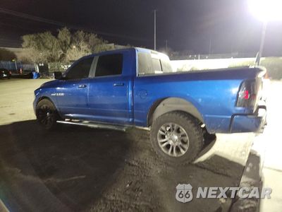 Drugie zdjęcie samochodu z przodu: 2009 DODGE RAM 1500 VIN:1D3HV13T89S818696 - miniatura