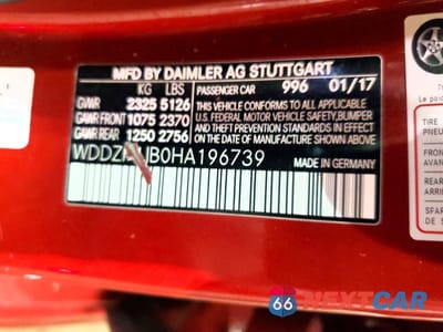 Zdjęcie 12 z 12 samochodu: 2017 MERCEDES-BENZ E 300 VIN:WDDZF4JB0HA196739 - miniatura