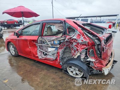 Drugie zdjęcie samochodu z przodu: 2011 TOYOTA PRIUS VIN:JTDKN3DU2B1365124 - miniatura