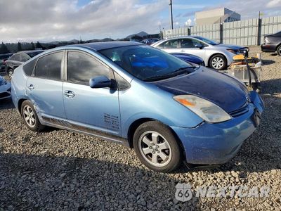 Czwarte zdjęcie samochodu z boku: 2004 TOYOTA PRIUS VIN:JTDKB20U440082404 - miniatura
