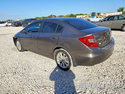 Drugie zdjęcie samochodu z przodu: 2012 HONDA CIVIC EX VIN:19XFB2F89CE045074 - miniatura