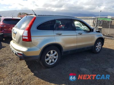 Trzecie zdjęcie samochodu z tyłu: 2007 HONDA CR-V EXL VIN:JHLRE38777C037165 - miniatura