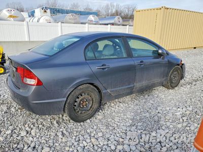 Trzecie zdjęcie samochodu z tyłu: 2011 HONDA CIVIC LX VIN:19XFA1F57BE049660 - miniatura