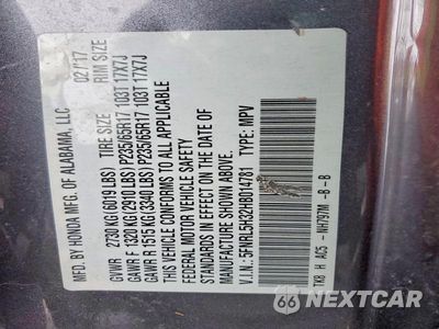 Zdjęcie 13 z 13 samochodu: 2017 HONDA ODYSSEY SE VIN:5FNRL5H32HB014781 - miniatura