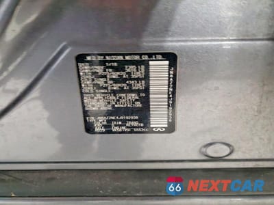 Zdjęcie 14 z 14 samochodu: 2018 INFINITI QX80 BASE VIN:JN8AZ2NE4J9192938 - miniatura