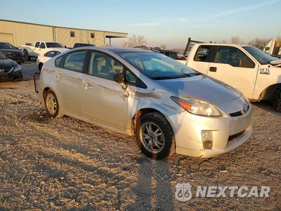 Czwarte zdjęcie samochodu z boku: 2011 TOYOTA PRIUS VIN:JTDKN3DU1B0252397 - miniatura