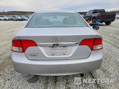 Zdjęcie 6 z 11 samochodu: 2010 HONDA CIVIC EXL VIN:19XFA1F97AE061048 - miniatura