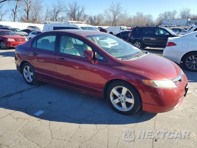 Czwarte zdjęcie samochodu z boku: 2007 HONDA CIVIC EX VIN:1HGFA16877L116980 - miniatura