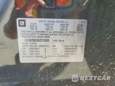 Zdjęcie 12 z 13 samochodu: 2016 CHEVROLET SILVERADO K1500 LT VIN:1GCVKREC6GZ310828 - miniatura