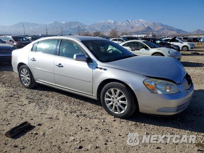 Czwarte zdjęcie samochodu z boku: 2011 BUICK LUCERNE CXL VIN:1G4HC5EM5BU129958 - miniatura